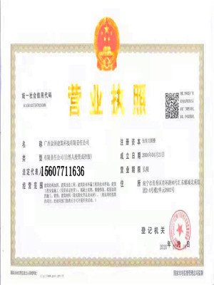 187-7695-7568