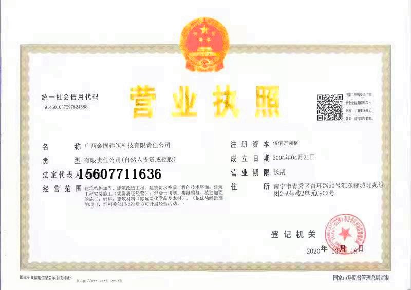 187-7695-7568
